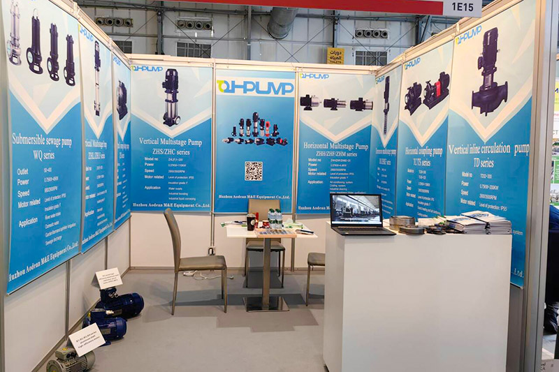 Global Water Expo была проведена в соответствии с запланированием в Эр -Риядском конвенционном центре и выставочном центре.